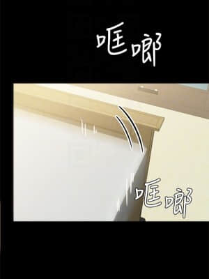 實習老師 89-90話_89_014