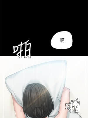 實習老師 89-90話_89_015