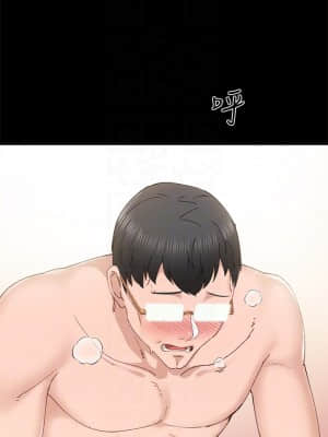 實習老師 89-90話_90_008
