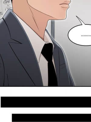 下班不回家 13-14話_13_049