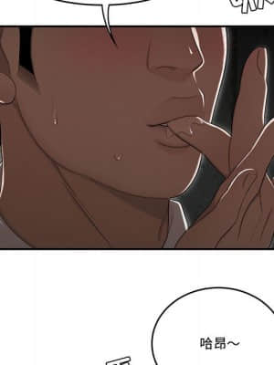 下班不回家 13-14話_13_099