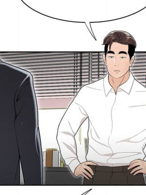 下班不回家 13-14話_14_072