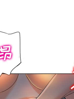 不該愛上妳 39-40話_39_001