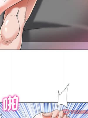 不該愛上妳 39-40話_39_051