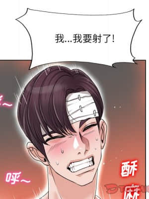 不該愛上妳 39-40話_39_057