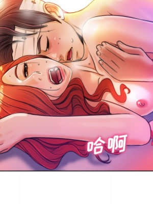 不該愛上妳 39-40話_39_066