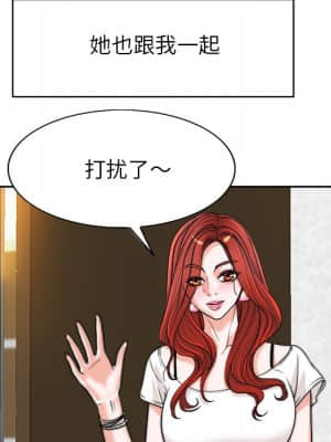 不該愛上妳 39-40話_39_072