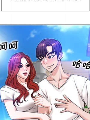 不該愛上妳 39-40話_39_082