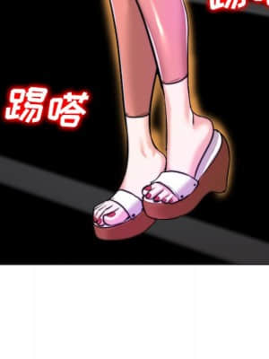不該愛上妳 39-40話_40_035