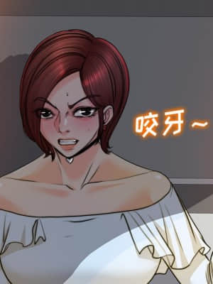 不該愛上妳 39-40話_40_070