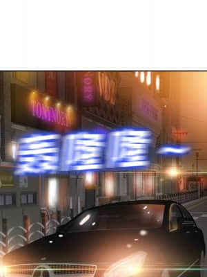 不該愛上妳 39-40話_40_074