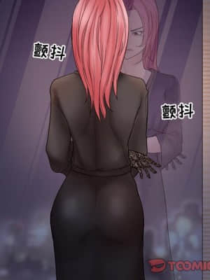 不願勾起的回憶 9-10話_09_062
