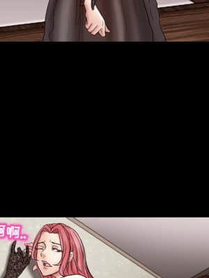 不願勾起的回憶 9-10話_09_066