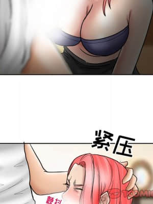 不願勾起的回憶 9-10話_10_062