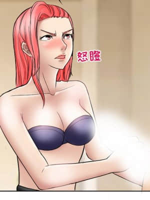不願勾起的回憶 9-10話_10_067