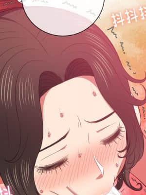惡女勾勾纏 48-49話_48_110