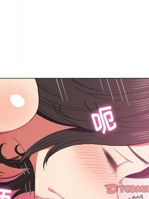 惡女勾勾纏 48-49話_49_027