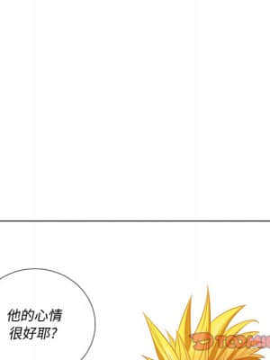 惡女勾勾纏 48-49話_49_129