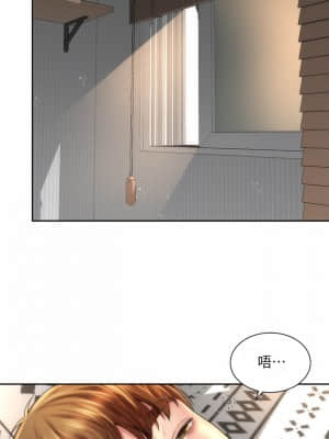 海灘女神 21-22話_21_026