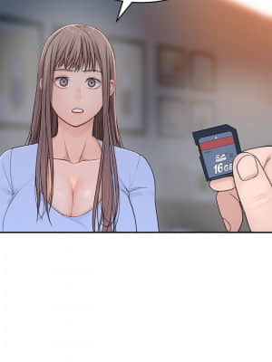我們的特殊關係 48-50話_49_025