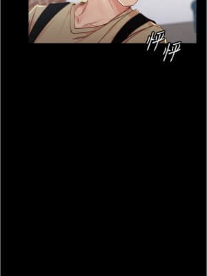 小褲褲筆記 29-30話_29_005