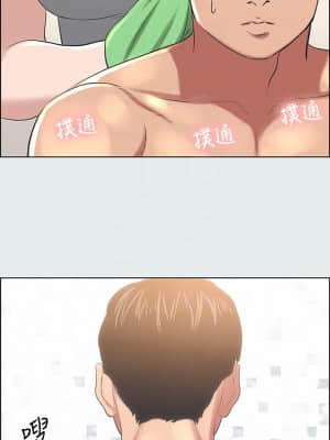 縱夏夜之夢 26-27話_26_006