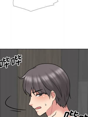 泌尿科俏護士 45-46話_45_073