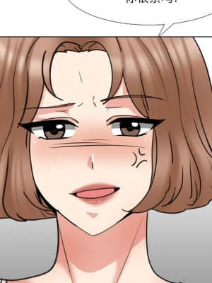 泌尿科俏護士 45-46話_45_079