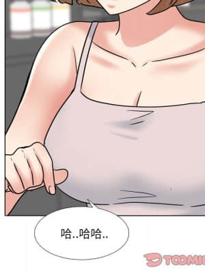 泌尿科俏護士 45-46話_45_111