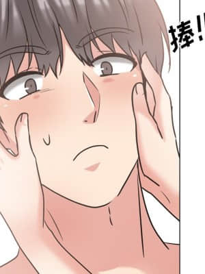 泌尿科俏護士 45-46話_46_015