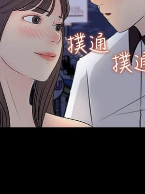 女神收藏清單 23-24話_23_024