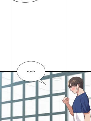 奇奇怪怪的女友 19-20話_19_058