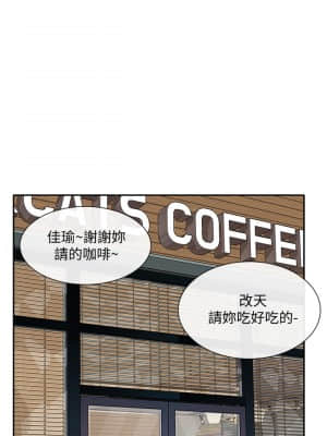 社團學姊 29-32話_30_031