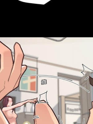 神似初戀的她 39-40話_39_009