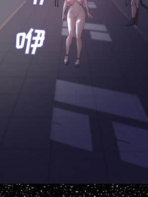 媳婦單身中 39-40話_39_141