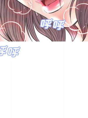 媳婦單身中 39-40話_40_008