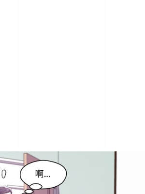 媳婦單身中 39-40話_40_026