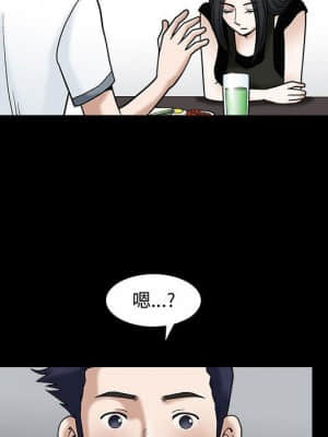 誘惑 12-13話_13_036