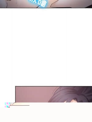 愛情撲朔迷離 8-9話_09_011
