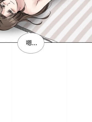 不單純友情 40話[完結]_40_028