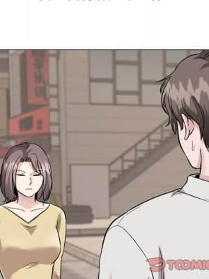 不單純友情 40話[完結]_40_155