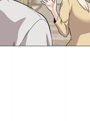 不單純友情 40話[完結]_40_177