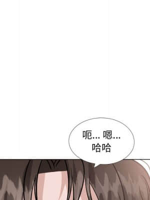 不單純友情 40話[完結]_40_222