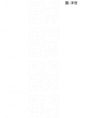 衝突 131-132話_131_004