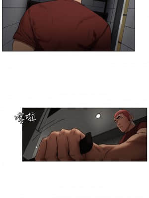 衝突 131-132話_131_032