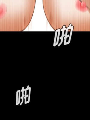 墮落的人生 23-24話_23_113