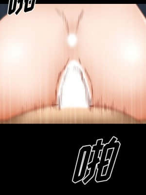 墮落的人生 23-24話_24_059