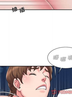 男孩沒人愛 28-29話_29_054