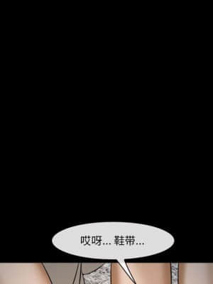 委託人 33-34話_34_088