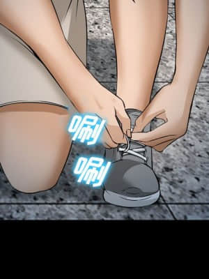 委託人 33-34話_34_089